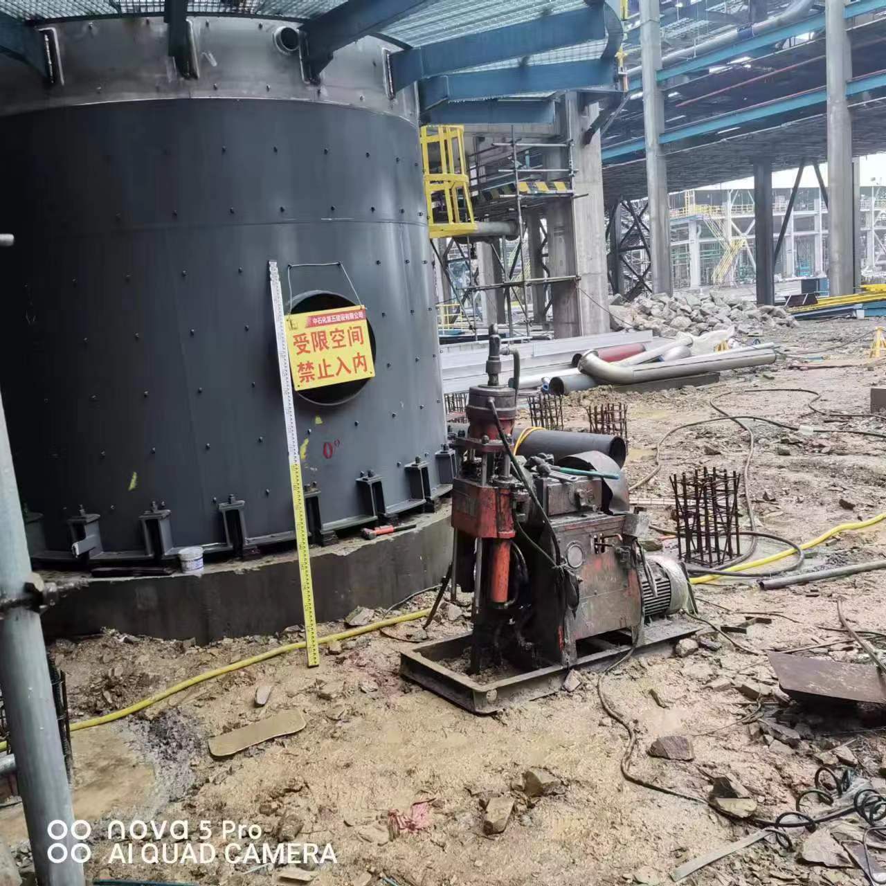 永和地基基础注浆灌浆加固 路面沉降注浆顶升